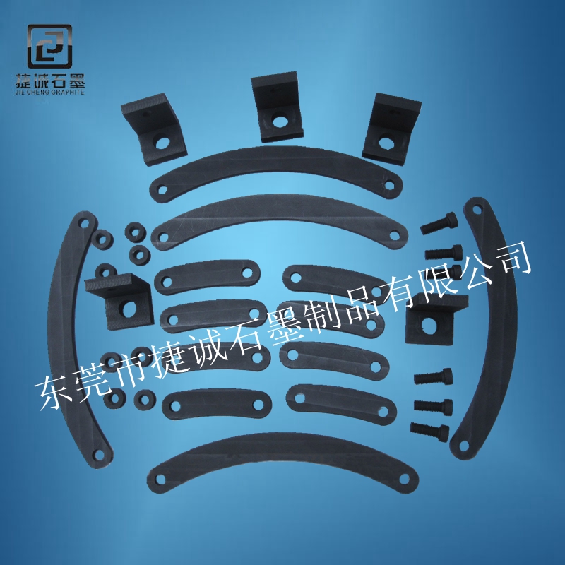 真空爐石墨發(fā)熱元件，真空爐石墨件，真空爐原廠石墨件，真空爐石墨配件，真空爐石墨件廠家，真空爐石墨件生產(chǎn)廠家，真空爐石墨配件加工