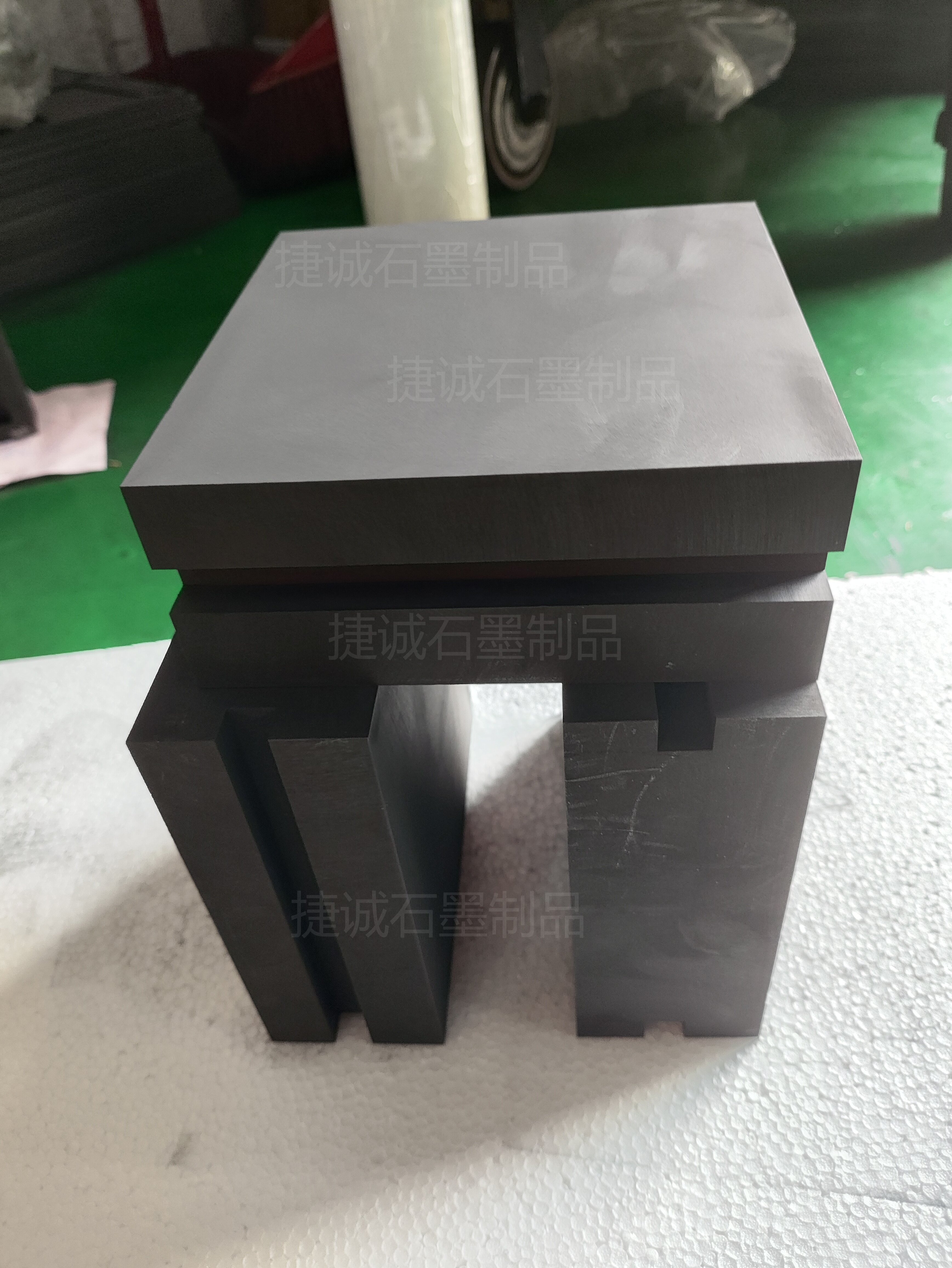 多層鋁箔覆鎳抗氧化石墨塊