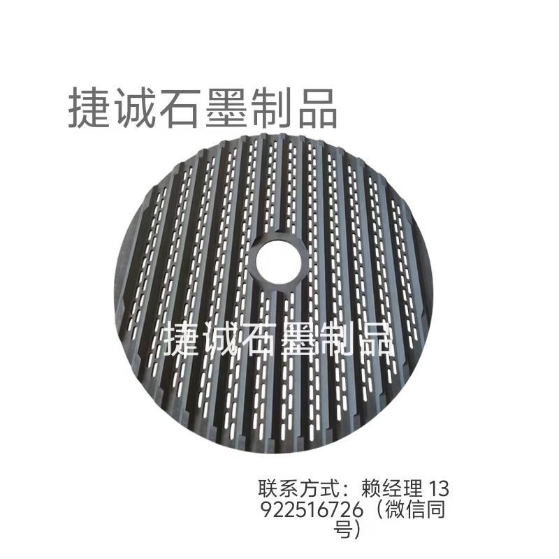 刀具燒結(jié)石墨盤，銅管燒結(jié)石墨盤，石墨盤，高純石墨盤，石墨圓盤，石墨燒結(jié)盤，石墨盤加工，石墨盤生產(chǎn)廠家，石墨盤加工廠