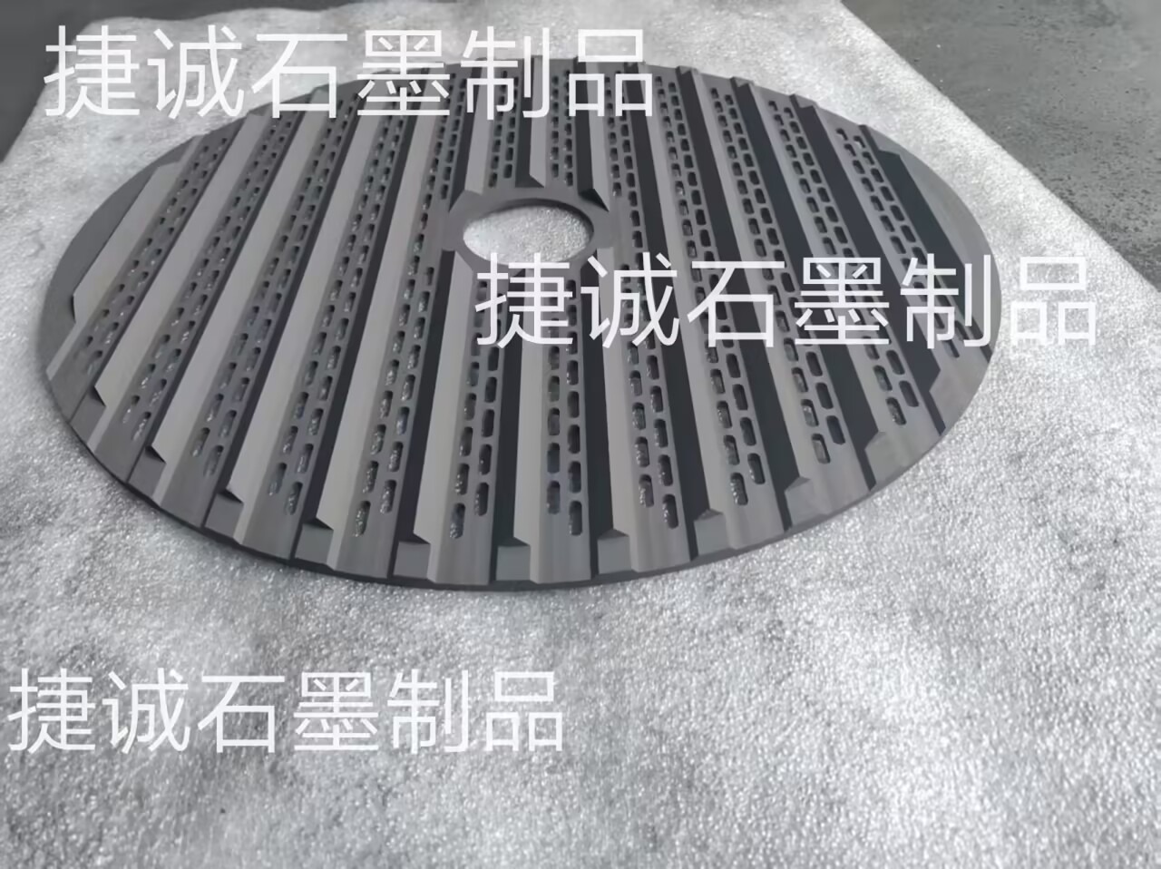 硬質合金燒結用薄型v石墨槽，石墨舟皿，V型石墨舟皿，石墨模具，鎢鋼燒結用v型石墨舟皿，高純燒結石墨制品，石墨方舟石墨舟皿，石墨舟皿生產廠家