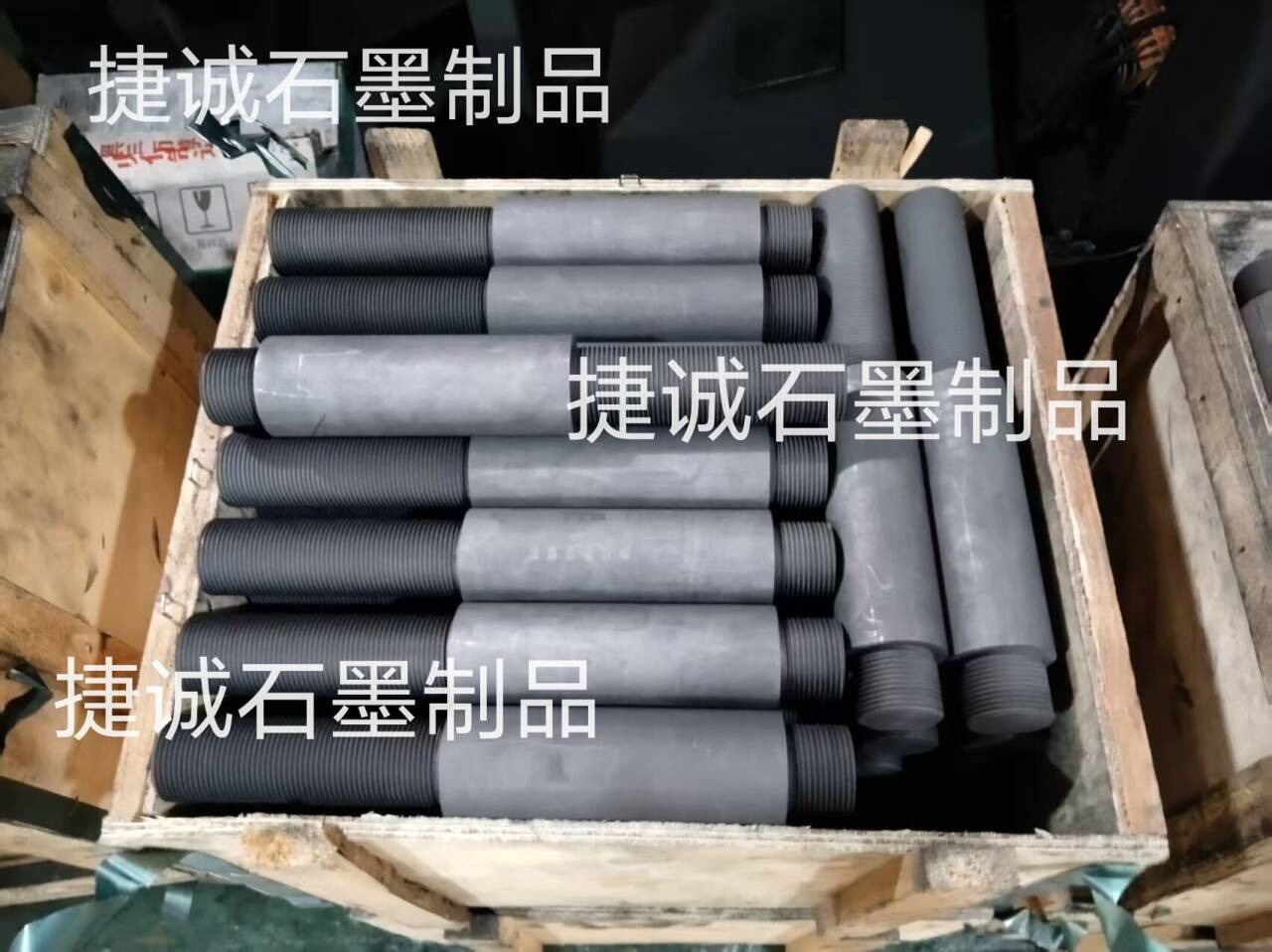 真空爐石墨件，真空爐石墨件加工，真空爐石墨配件，真空爐石墨發(fā)熱元件，真空爐石墨配件加工廠，真空爐石墨件加工廠，真空爐石墨件生產(chǎn)廠家