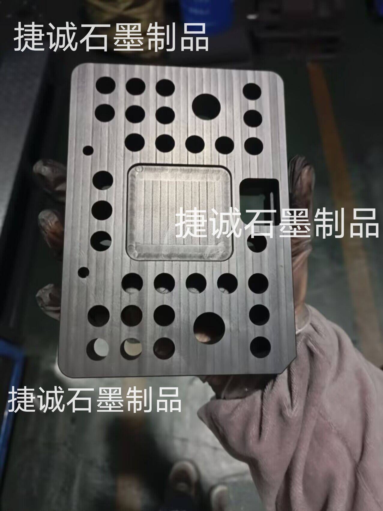 釬焊石墨治具，石墨模具，高純石墨模具，燒結(jié)石墨模具，石墨治具，石墨夾具，石墨治具加工，石墨模具加工，釬焊石墨模具生產(chǎn)廠家