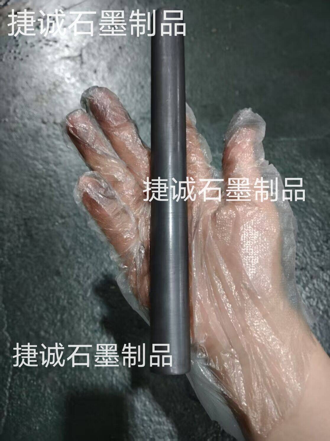 石墨棒，高純石墨棒，浸漬石墨棒，石墨棒加工，石墨制品，精密石墨件，石墨棒加工，高純石墨棒加工，浸漬石墨棒加工，石墨棒加工廠(chǎng)，石墨棒生產(chǎn)廠(chǎng)家