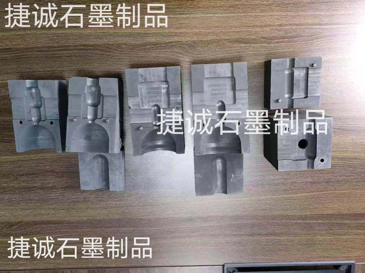 防雷放熱焊接石墨模具，防雷放熱石墨模具，焊接石墨模具，防雷接地專用耐高溫焊接石墨模具 ，電纜熱熔焊接模具，放熱焊石墨模具