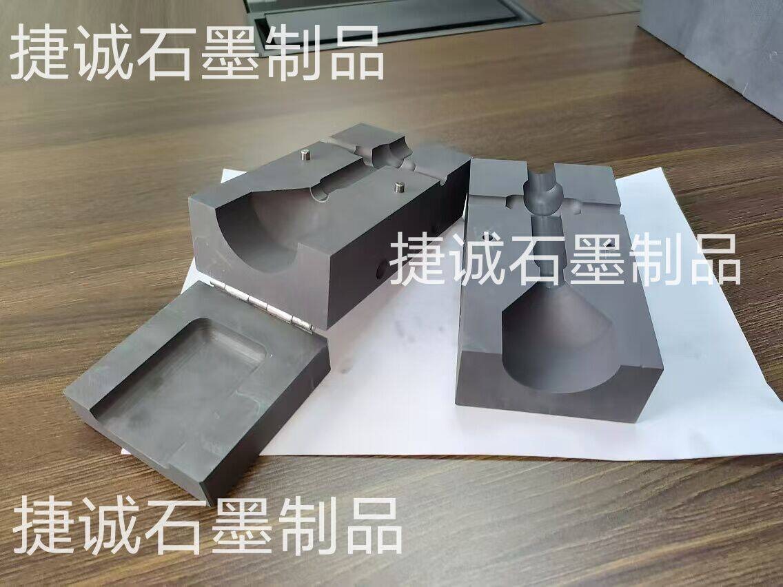 高壓電纜熱縮焊接模具，放熱焊石墨模具，接地焊接石墨模具，石墨放熱焊接模具，防雷接地專用耐高溫焊接石墨模具 ，石墨模具，高壓電纜熱縮焊接模具生產(chǎn)廠家