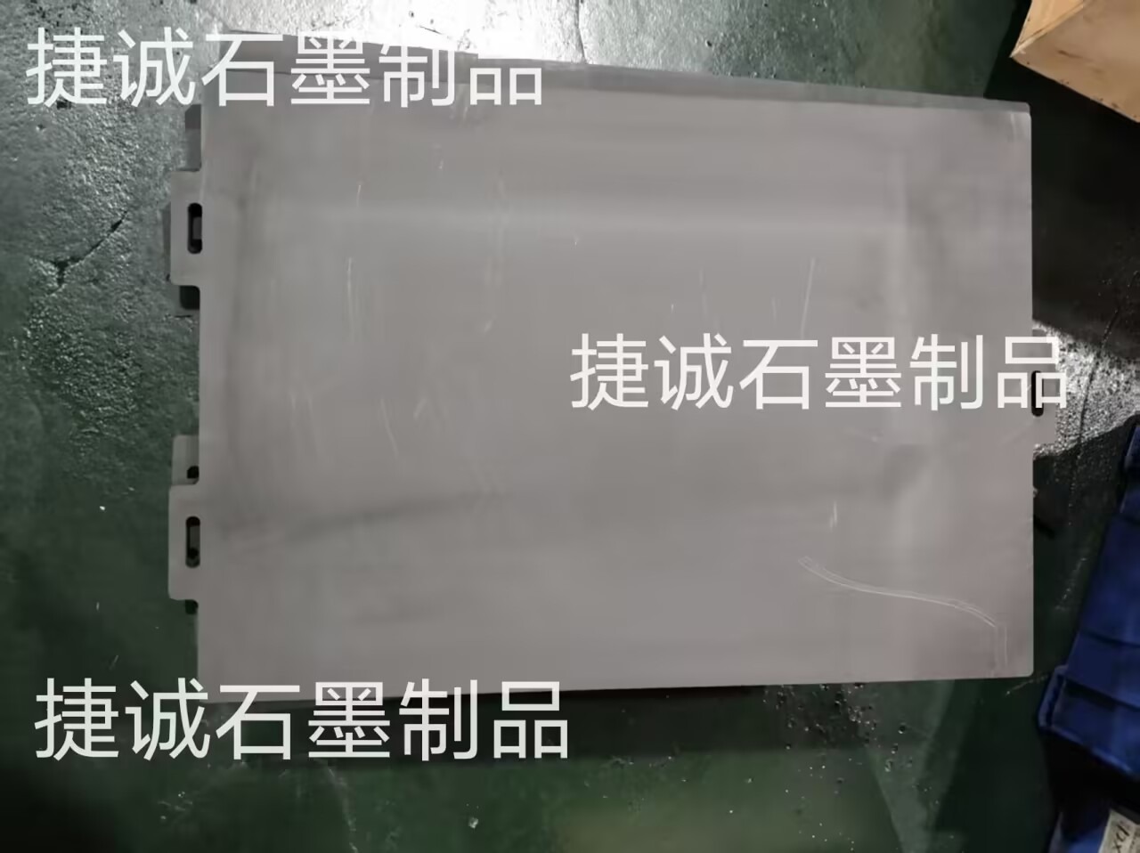 高純石墨承燒板，石墨承燒板，粉末冶金爐石墨承燒板，粉末冶金爐，石墨制品，粉末冶金爐石墨件，石墨承燒板加工，高純石墨承燒板加工廠(chǎng)，石墨承燒板生產(chǎn)廠(chǎng)家